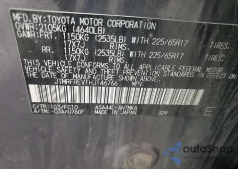 2017 Toyota Rav4 Xle из США, поврежденный, VIN JTMRFREV1HJ146766